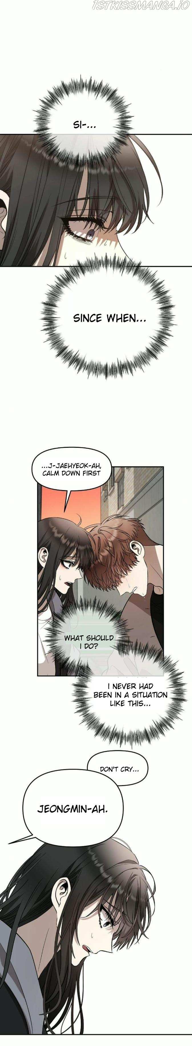 Dreaming Freedom Chapter 72.5 image 21